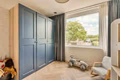 Hillenraadt 32, 1083 AJ Amsterdam 